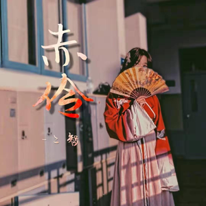 淫人妻视频网站
