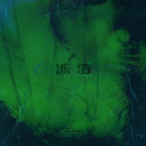 淫人妻视频网站
