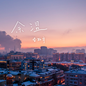 淫人妻视频网站
