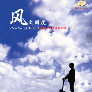 淫人妻视频网站
