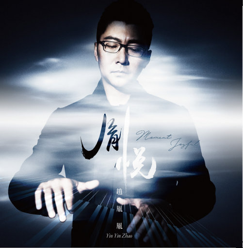 淫人妻视频网站
